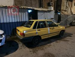سايبا 131
